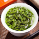 赛八仙茶叶 6A珍品安溪铁观音新茶高山新枞特级清香型乌龙茶250g*1/罐