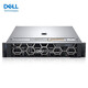 Dell (DELL) R7525 2U rack server deepseek deployment AI model training Deep learning Virtualization Computer host customization [R7525]AMD 7402 24 cores 2.8 64G/3*4T SAS/H755