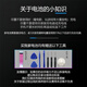 
OPPO [brand original] suitable for oppoReno new original battery Reno5pro/reno6pro+built-in original Reno[BLP701] genuine battery