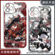 Identity 5th personality prospector mobile phone case suitable for OPPO Xiaomi Apple Huawei vivo Real Me Redmi Honor OnePlus Angel Eye Transparent Shell K12041 Apple Series--Model Send Remarks to Customer Service