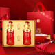 Produced by Wuliang Luzhou Wuliangye Co., Ltd. Luzhou-flavor liquor grain solid fermentation ration wine wedding banquet gift wine 52 degrees 500mL 2 bottles Xinglong auspicious and wishful gift box