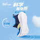 361 Children's One-Level Sneakers 2025 Summer Boys and Girls (3-12 years old) Flicker Lace-free Running Shoes
