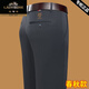 Automne classique automne et hiver Pantalon décontracté droit pour hommes pour affaires pantalons décontractés en vrac pour hommes pantalons longs d'âge moyen 9853-1 Gris foncé 32 suggestions 130-140jin [Jin est égal à 0,5 kg]