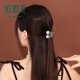 Bosiya Jasmine Small Clip for Schoolgirls French Style Small Fragrance Hair Clip for the Back of the Head Cute and Beautiful Clip Headdress Head Flower Small Cherry Black