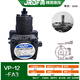 VP-20-FA3 variable vane pump VP-153040FA3SHENYU hydraulic oil pump VP1-20-70 VP-12-FA3 shaft 12.7