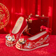 Tianyi Bride Xiuhe Wedding Zapatos Tassel Hanfu Hanfu Style Faho Borded Zapatos Bordados Red Red Wedding Wedding Wedding Wedding Style Red Wedding Shops con Cheongsam Tassel Hanfu [Supreme Fengming Red Size 38]
