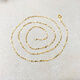 Mussel gold necklace women's clavicle super flash tile 45cm with pendant plain chain gold au750 adjustable Chinese Valentine's Day yellow tile yellow tile pin chain about 45cm (customized, non-refundable
