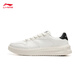 Li Ning Yunxiao 丨 Zapatos para hombres para el verano de los hombres Abriendo los amortiguadores y rebotes Soft Classic White Shoes Agcu319