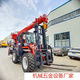 Four-wheel drive off-road forklift tail boom crane multi-functional lifting and transportation accessories