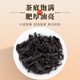 Hongyun Fresh Wuyishan Special Zhengyan Tea Cinnamon 500G Oolong Tee Vatertag High-End-Geschenkbox für Älteste