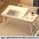 Nifeng bed computer table can be lifted and folded laptop table college dormitory dormitory lazy study table five-level adjustment / warm white / cup holder