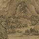 The ancient landscape painting scroll famous paintings of King Mengxia Mountain in Yuan Dynasty replica ancient paintings hanging paintings. The Yuan Dynasty’s Mengxi Mountain Gaoyi painting 12212 50X84 cm (stained by spray paintings) Mounted milky white scroll (Xuan