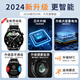 ATQ Smart Watch Herren Top Watch4 Multifunktion Bluetooth Phone [2025 Neues GT4PRO] NFC-Herzfrequenzmessung Erwachsener Sportwache für Erwachsene