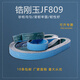 鹿牌PZ533锆刚玉砂带2100*50金属不锈钢打磨抛光研磨砂带机用 【国产TZ673】2100*50*80#*10条