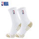 NBA basketball socks men's high tube leisure sports socks Copper ion antibacterial yarn long tube thick towel bottom cotton socks 3 doubles