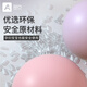 奥义普拉提小球瑜伽球盆底肌25cm塑形翘臀美体健身球体操运动平衡球