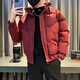 杰逊斯羽绒棉服男冬季潮牌加厚短款棉衣外套2024新款潮流痞帅保暖棉袄子 6625黑色 XL （125-140斤）