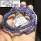 Chixing tanzanite bracelet natural men and women 64 faceted three-circle bracelet ocean heart one thing one picture No. 27