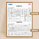 铭聚布艺（MINGJU）窗帘 全遮光窗帘成品窗帘布遮阳帘涤塔夫奶油色挂钩式2.0*2.4单片