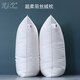 Qinxi pillow, 100% cotton, five-star hotel neck guard, feather velvet, ultra-soft filled adult pillow core, maternal and infant grade washable pillow, high pillow 1600g (one pack)