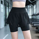 仙僖俫女士骑行裤假两件高腰大码防走光瑜伽短裤宽松薄款健身跑步运动 黑色 五·分裤 L