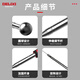 Delixi Electric empty drum hammer house inspection tool set house inspection stick ring drum hammer house inspection hammer knocking tile collection house inspection special hammer empty drum hammer 115CM official standard