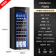 Candor Constant Temperature Red Wine Cabinet Home Wine Cabinet Living Room Office Small Red Wine Tea Beverage Refrigerator Fresh Cabinet CN-142 | Upgraded with Lock | Left Door Opening 38 Bottles