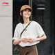 Li ning (li-nun) kurzärärmiges T-Shirt-Paar Baumwollwäsche trendy vielseitig, loser rundes Hals-Top AHSU679 Creamy White-5 L
