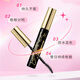 Kiss Me Huayingmeiko Slim Long Curl High Quality Waterproof Mascara 6g 01 Obsidian Black Upgraded Version Birthday Gift for Women