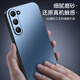 Shangsu su su su su su su su su samsung s23+ case mobile phone case galaxy s23+ защитный корпус Ag matte lens