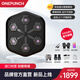 Boxing player official direct sales ONEPUNCH series smart music boxing machine home fitness training equipment boxing wall target smart music boxing machine V3 black (buy 1 get 7 free)