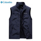 Columbia 2025 outdoor vest men's autumn casual vest fishing photography vest vest work jacket dark blue XL size