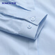 Romon cotton long-sleeved shirt women's business casual professional formal dress workwear commuter white shirt women's clothing