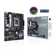 
Asus (ASUS) H610/B760 CPU motherboard set 12th generation 12490F/12600KF/12100FC H610M-A DDR4 i5-12490F box (three years of joint insurance)