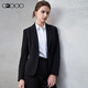 G2000【多面弹性/商场同款】女装2026春秋商务通勤正装修身西服套装 西服-多面弹-黑色修身 L 38