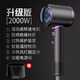 Xiaomi Baby Series Hair Dryer Home High Wind Negative Ion Hair Care Hair Dryer Barber Shop High Power Non-Hurting Electric Hair Dryer Gray 2400W + Ultra High Speed + Negative Ion Hair Care