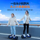 
Lingao Electric Smart Children's Self-Balanced Bicycle 3-6-12 Years Old Solar Sensation for Adults Aged 10 to 15 and Over 15 Years Old Off-Road Dual Wheel New Two-Wheel Parallel Vehicle 8-Inch Luxury Black [Smart APP + Off-Road Large Wheel]