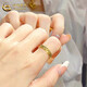 CHINA GOLD Gold Ring Pure Gold Crushed Ice Ring Gypsophila Ring Ring Valentine's Day Practical Birthday Gift for Girlfriend Broken Gold Ring Women's Ring About 2.5g