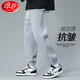 Langsha sweatpants men's spring and autumn wear-resistant and not easy to pilling pants men's loose and comfortable casual pants men's drawstring men's trousers gray XXL recommended 175-185cm