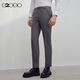 G2000 three-proof technology G2000 men's clothing store new waterproof, oil-proof and anti-fouling business suit and trousers three-proof/machine washable-grey-fashion 46