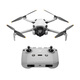 大疆（DJI）Mini 4 Pro 无人机迷你4入门级航拍高清专业智能避障超长续航10公里遥控无人机迷你小型便携新手 Mini 4 Pro 带屏遥控长续航双电版 标配+256G内存卡（价值160元） 