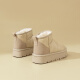 Daphne Northeast Minus 40 grados Botas de nieve para mujeres 2024 Nuevo terciopelo grueso tibio el suela sin deslizamiento de zapatos de algodón sin deslizamiento de algodón de terciopelo blanquecino altura 4 cm 35 (225 mm)