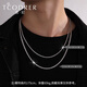 Ruofei platinum men's necklace pt950 platinum necklace men's simple trendy brand hemp rope necklace men's solid necklace gift platinum 950 length 45-48cm weight 9-10 grams
