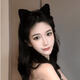 Danqin Cute Plush Cat Ears Headband 2025 New Autumn and Winter Face Wash and Make-Up Headband Sweet Hairpin Black Plush Cat Ears Headband