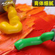 蒙玛特 油画颜料 油画颜料套装美术油彩颜料油画笔油画板用油画颜料 50ML深红V单支 MPO5012CN美术写生