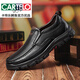 卡帝乐鳄鱼（CARTELO）男鞋真皮夏季男士厚底一脚蹬软皮鞋父亲软底休闲皮鞋男