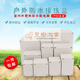 
Outdoor waterproof junction box ABS plastic explosion-proof rain seal box Instrument industrial control line distribution box 175125100mm default without honeycomb board 12171