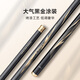 Jingdong Dahu No. 1 comprehensive platform fishing rod, silver carp and bighead carp rod, carbon ultra-light and ultra-hard carp comprehensive fishing rod 5.4m