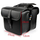 MPPMCK Retro Motorradseitenbeutel Pedal Elektrofahrzeug Rücksitz Hanging Bag Harley Prince Hängende Beutel Wasserdichtes Seitenbeutel 6623 Schwarzes Passwort Schloss Paar