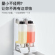 波洛克双头卫生间洗手液挂壁器沐浴露洗发水皂液器盒壁挂式按压瓶免打孔 7029白色单头+洗手液指示打